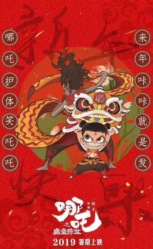 购买假日本总合研究大学院大学文凭毕业证
